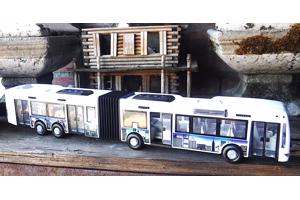 Dickie toys City expres bus