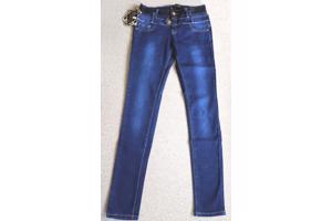 Skinny jeans met dubbele boord, donkerblauw maat 36  (nieuw)