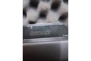 UMAREX 850 m2 CO2 geweer 4.5 mm