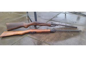 2 Luchtbuksen te koop