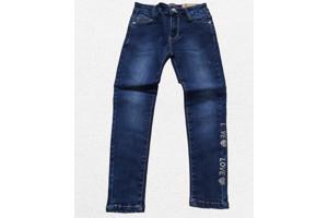 Grace - skinny - stretch - jeans Love Love blauw 122 ( mist