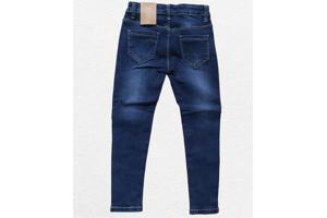 Grace - skinny - stretch - jeans Love Love blauw 122 ( mist