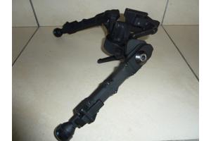 bipod  ACCU-TAC FC-4G2 ARCA SWISS + 3X BOTTLE CLAMP