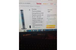 cecotect torenventilator met diverse functies