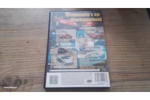 Need for Speed Hot Pursuit 2 - Playstation 2