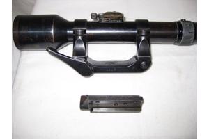 Scope Ajack 4x90 K98 Mauser WOII