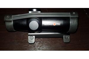 Hitpoint Pro Blaser