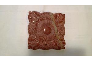Oude Chinese Jade Amulet