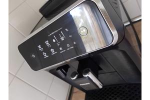 Vol automatisch koffiebonen machine