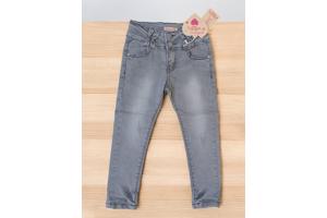 Grace Skinny stretchy jeans grijs 116