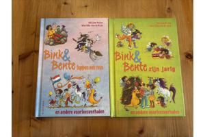 Peuter kleuter boek prentenboek voorleesboek kartonboek