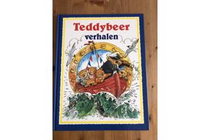 Peuter kleuter boek prentenboek voorleesboek kartonboek