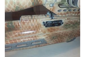 Hatsan BT 65 SB QE 6.35 mm .25