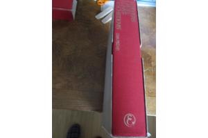 Elseviers Grote Kunstgeschiedenis