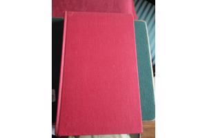 H. Lampo  -  De Duivel en de Maagd