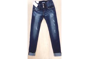 Slim fit jeans, maat XS, S of L donkerblauw (nieuw)