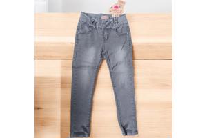 Grace Skinny Stretchy jeans grijs 122