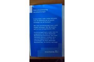 Postbank wereldontvanger