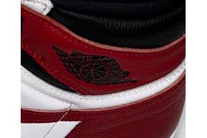 Nike Air Jordan 1 Heritage
