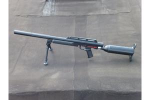 PCP Logun S-16Xs cal. 5,5mm
