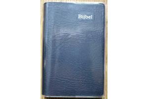 Gratis Bijbel met handreiking bij het lezen van de Bijbel
