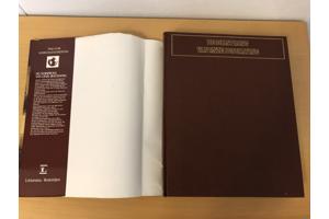 Lekturama boeken Readers Digest boeken hardcover zie titels