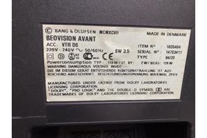 Bang & Olufsen Beovision Avant 84/20 (Blauw)