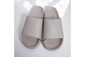 Heren slippers effen beige 45