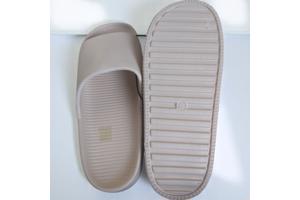 Heren slippers effen beige 45