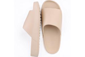 Heren slippers effen beige 45