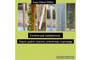 Plantensteunen  Verticaal tuinieren Klimplanten