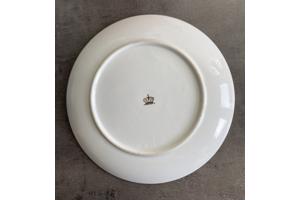 Vintage Japans decoratief bord