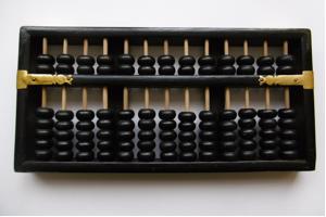 Antiek en Curiosa uit Azie