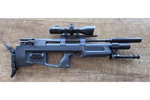 Kalibrgun Cricket bullpup pcp