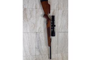 Air Arms Pro Sport Walnut | 5,5mm