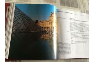 Boek ; FRANKRIJK ;Prachtig exemplaar, unieke foto's en land