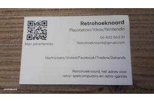 Baas in eigen bos - PSP