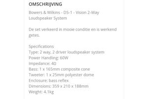 B&W Vision DS1 speaker set