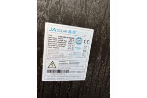 9 nog werkende gebruikte zonnepanelen.