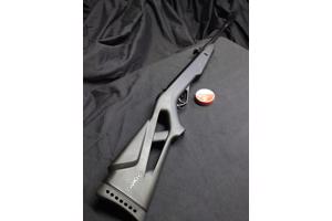 GAMO WHISPER X Gasram (4,5mm) 24 Joule Z.G.A.N