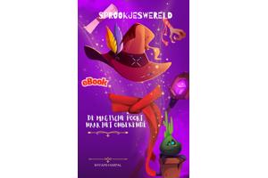 Sprookjeswereld, 'De Magische Poort naar het Onbekende'