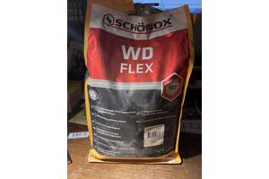 Voegmortel, waterafstotend, kleur Jasmin