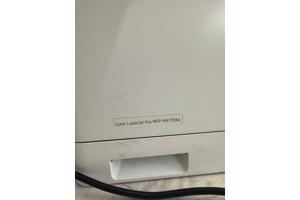 HP Color LaserJet Pro (2x)