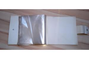 Bewaarmapje voor singles (B)