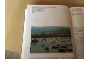 Boek Aquitanië om op reis te gaan in Frankrijk TOP