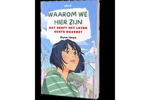 Waarom We Hier Zijn (ebook)