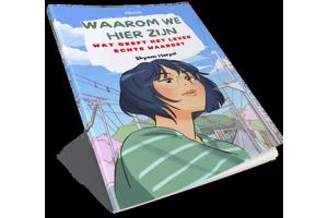 Waarom We Hier Zijn (ebook)