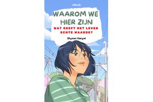 Waarom We Hier Zijn (ebook)