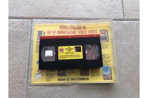 VHS videoband The Neverending Story ( NL ondertiteld )