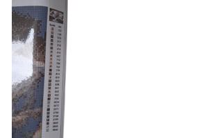 nr 16 Diamond Painting schip open boek 50x40cm (vierkant)